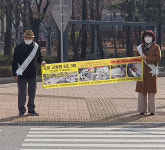 광주하남교육지원청, 하남 시청 앞 사거리서  우측 통행 준법 캠페인 벌여