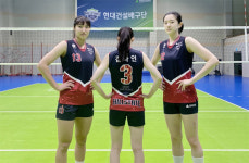 수원 현대건설, 크리스마스 에디션 유니폼 공개