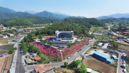 여가공간 늘리고 생활편의 높이고 가평군 북면 삶의 질 업그레이드