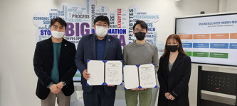 성남 분당야탑청소년수련관- ㈜알고리마, 청소년 AI 학습 활성화 협약