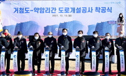 인천 서구 거첨도~김포 약암리 도로개설 본격화