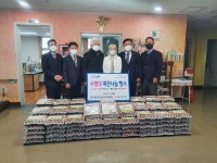 경기농협, 수원 아녜스의집 찾아 사랑의 달걀 나눔 행사 진행