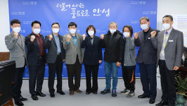 안성 서운·미양면 강풍·우박피해보상 대책위 해단