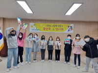 나만의 상상력 발휘해 책 냈어요