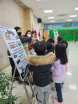 광명시 철산3동,  환경캠페인 나는야 지구지킴이 진행