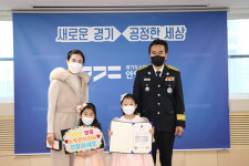 안양 꿈꾸는 가족, 제22회 119소방동요 경연서 최우수상 수상