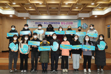 군포시, 제2기 아동참여위 활동공유회 열어…5명에 표창
