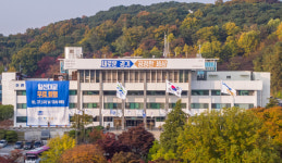 산지 개발 지침 변경 민원에, 경기도 귀 막고 거짓 답변