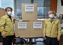 동두천 보산초 학생들, 코로나19 고군분투 보건소 직원에 응원품 전달