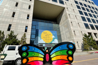인천시 부평구, 지방재정 우수사례 행안부 장관상 수상