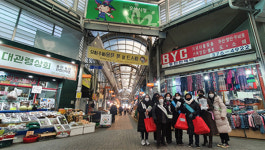 오산 중앙동 마을복지공동체 완성