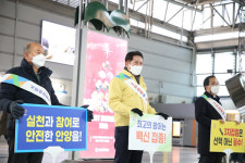오늘보다 더 나은 안양 5대 정책