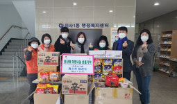 하남 퍼스트 태권도, 미사1동에  이웃돕기 라면 812개 기탁