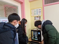 수원 구운초, 창의적 아이디어를 키우는 3D메이킹 교육 캠프 실시