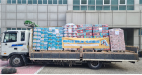 ㈜도서출판무지개, (사)한국재활복지회에 유아·아동 도서 3만7560권 기증