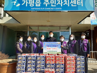 세계평화여성연합, 가평읍 행정센터에 컵라면 125박스 기탁