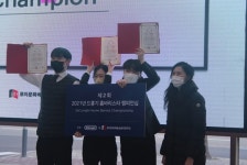 로이문화예술실용전문학교 커피바리스타과정, 드롱기 바리스타 챔피언십 성료