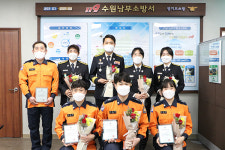 수원남부소방서, 총 15명에 2021년 4분기 중증세이버 인증서 수여