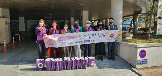 이오스벨리봉사단, 성남 상대원3동 행정센터에 홀몸어르신  도시락 100인분 기증