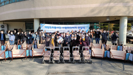 인천 계양종합사회복지관, 폐자원 수거 어르신에 사랑의 리어카·실버카 등 전달