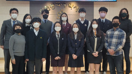 인천시 남동구약사회,지역 고등학생 장학금 전달