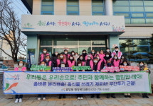 서구 원당동 행정복지센터 클린업데이 자생단체와 불법현수막 정비 등 구슬땀