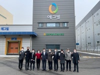 경기농협, 축협 경제사업장 현장방문 실시