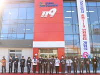 군포소방서, 송정119안전센터 개청식 가져