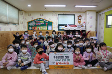 의왕 갈뫼유치원 원생들,  시장놀이 모금액  장애인복지관에 전달