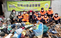 의왕시 사회적협동조합 비지땀, 저장강박증가구 청소봉사