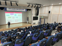 하남시 2022년 청소년상담복지센터 사업설명회 가져