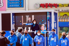 박영선 전 장관, 