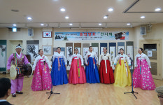 성남문화학교, 오는 11일까지 제27기 수강생 선착순 모집