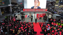 국힘 윤석열 후보 평택역 광장 유세  지지자 5000명 운집