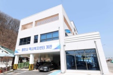 용인특례시, 처인구 백옥대로에 택시복지센터 개관