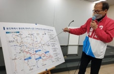 황성태, 용인 기흥~백암 반도체 고속도로 약속