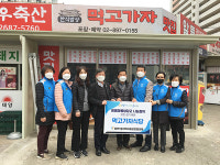 광명시 하안1동-나눔가게 8곳, 광명마을냉장고에 반찬 생필품 후원 협약 체결