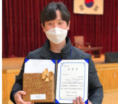 인천석남중학교 드론 전문가 과정