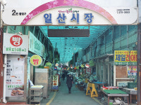 고양 일산전통시장, 아케이드 천막교체 마무리