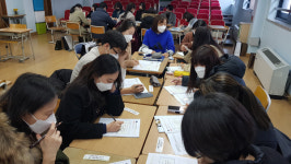 [혁신학교] 시흥 장곡중학교