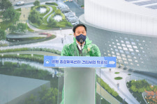 양평군, 양평종합체육센터 건립사업 착공식 개최