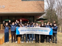 인천시 부평구노인복지관, 새봄맞이 자연환경 보호 캠페인과 대청 전개