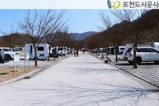 포천도시공사, 비둘기낭 캠핑장 소통캠핑 3일간 개최