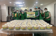 하남 신장1동 새마을부녀회, 물김치 직점 담가 50여 가구에 전달