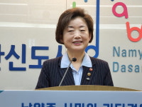 문경희 할 일 많은 남양주에 모든 역량 쏟을 것