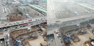 안산 스마트허브 출퇴근길 빨라진다