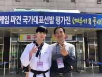 인천 강화군청 곽여원 선수 亞 게임 태권도 품새 대표로