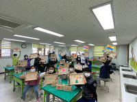 [혁신학교]  안성 백성초등학교