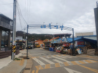 강화 교동면 대룡시장, 경북·강원 산불 피해 지역 돕기에 동참