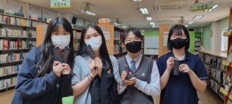 수원 화홍중, 세계 책의 날 기념 도서관 행사 개최